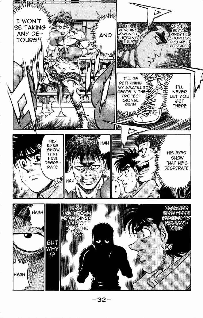 Hajime no Ippo: Fighting Spirit, Chapter 363 image 10
